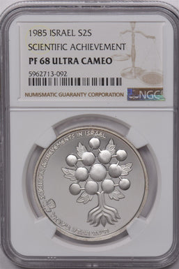 Israel 1985 2 Sheqalim Silver NGC Proof 68 Ultra Cameo Scientific Achievement NG