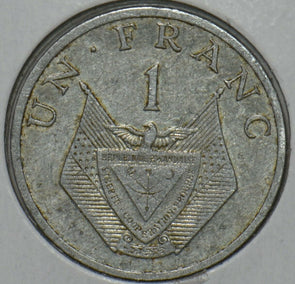 Rwanda 1985 Franc 152058 combine shipping