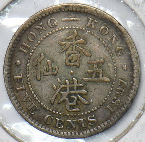 Hong Kong 1897 5 Cents 296056 combine shipping