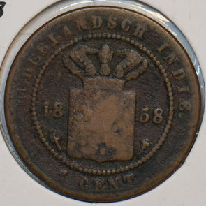 Netherlands East Indies 1858 Cent 195500 combine shipping