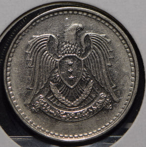 Syria 1968 AH 1387 Lira Falcon animal  901714 combine shipping