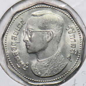 Thailand/Siam 1972 BE 2515 5 Baht 192870 combine shipping