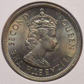 Hong Kong 1960 Dollar Lion animal 193112 combine shipping