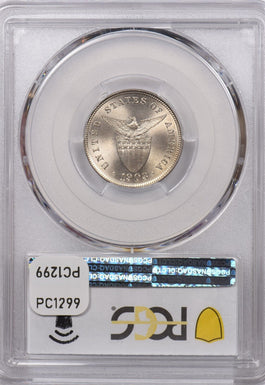 Philippines 1903 5 Centavos Eagle animal PCGS MS 66 PCGS Pop 10, Only 1 Higher P