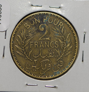 Tunisia 1941 AH 1360 2 Francs  900914 combine shipping