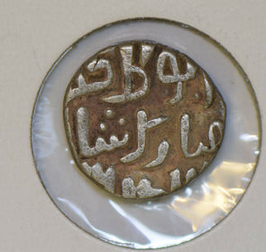 India Princely States 1316 ~20 Gamo silver delhi I0358 combine shipping