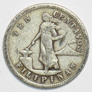 Philippines 1903 10 Centavos 0 240844 combine shipping