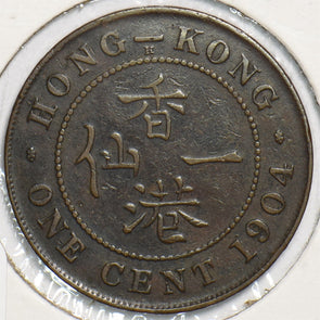 Hong Kong 1904 Cent 197592 combine shipping