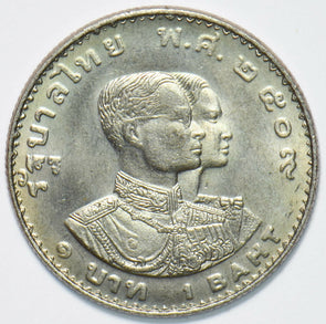 Thailand 1966 Baht 192067 combine shipping