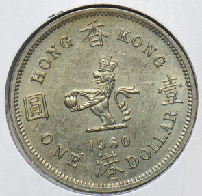 Hong Kong 1960 Dollar  191878 combine shipping