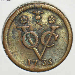 Netherlands East Indies 1735 Duit West Friesland 197529 combine shipping