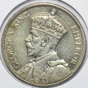 New Zealand 1935 Florin Kiwi Bird animal 240046 combine shipping