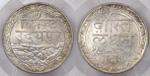 India Princely States 1928 VS 1985 1/2 Rupee PCGS MS 64 Mewar PC1350 combine shi