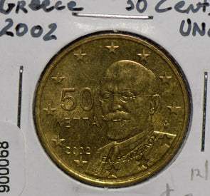 Greece 2002 50 Cents  900068 combine shipping
