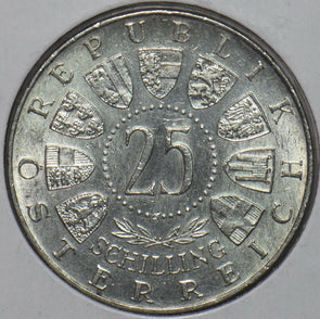 Austria 1957 25 Schilling Mariazell Basilica - 8th Centennial 195179 combine shi