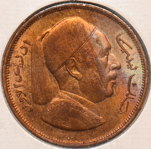 Libya 1952 2 Milliemes 194273 combine shipping