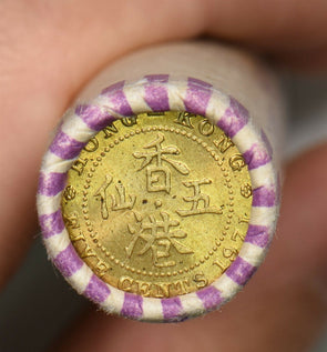 Hong Kong 1971 5 Cents Roll of 50 pcs UNC BU0638 combine shipping