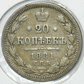 Russia Empire 1881 20 Kopeks 151098 combine shipping