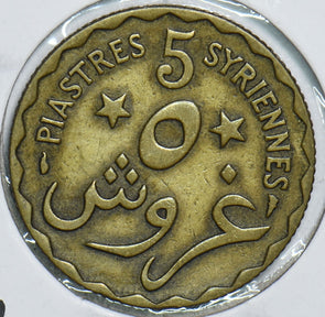 Lebanon 1924 5 Piastres One Year Type 198335 combine shipping