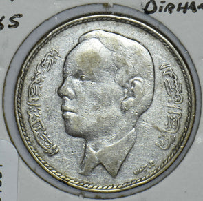 Morocco 1965 5 Dirhams Lions animal 191591 combine shipping