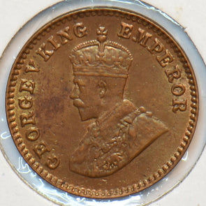 British India 1928 1/12 Anna 151470 combine shipping