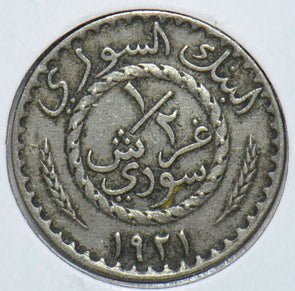 Syria 1921 1/2 Piastre 193529 combine shipping