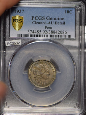 Peru 1937 10 Centavos PCGS F Cleaned-AU Detail PC0532 combine shipping