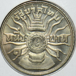 Thailand/Siam 1965 BE 2508 Baht 195050 combine shipping