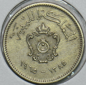 Libya 1965 AH 1385 10 Milliemes 196631 combine shipping