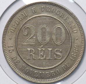 Brazil 1895 200 Reis 293824 combine shipping