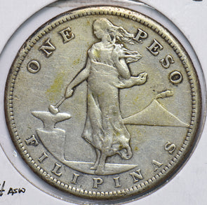 Philippines 1909 Peso Eagle animal 490196 combine shipping