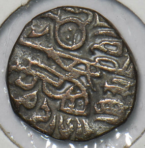 India Independent Kingdoms 850 1000 AD Jital Bull animal Bull & Horseman. Kabul