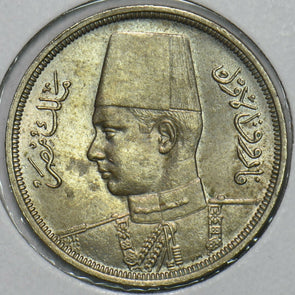 Egypt 1941 AH1360 10 Millemes 297653 combine shipping