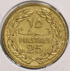 Lebanon 1975 25 Piastres 199159 combine shipping