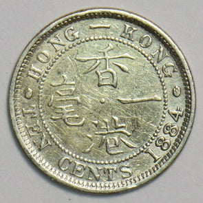Hong Kong 1884 10 Cents 197685 combine shipping