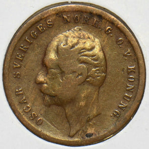 Sweden 1858 Ore 240469 combine shipping