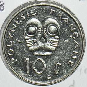 French Polynesia 1998 10 Francs BU 152786 combine shipping