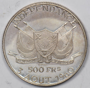 Niger 1960 500 Francs Commemorative issue, Independence, Essai N0246 combine shi