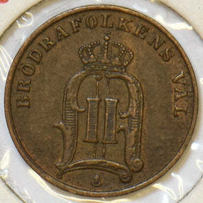 Sweden 1884 Ore 197118 combine shipping