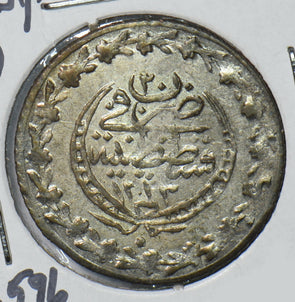 Turkey 1838 10 Para 490134 combine shipping