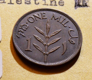 Palestine  1935 Mil   P0014 combine shipping