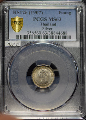 Thailand 1907 Fuang 1/8 Baht PCGS MS63 rare this grade PC0424 combine shipping