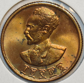 Ethiopia 1943 ~44 10 Cents Lion animal 297468 combine shipping