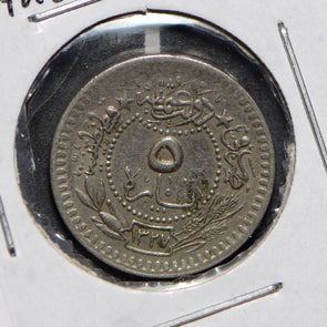 Turkey 1915 AH 1327 5 Para  900848 combine shipping