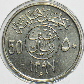 Saudi Arabia 1976 1397 AH 50 Riyals 197310 combine shipping