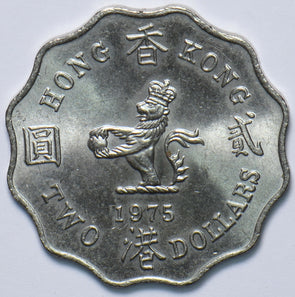 Hong Kong 1975 2 Dollars Lion animal 294090 combine shipping