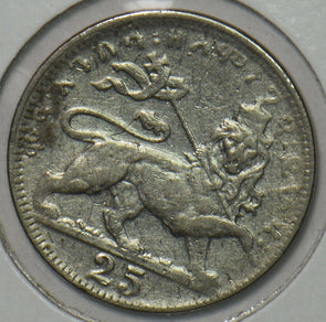 Ethiopia 1931 25 Matonas Lion animal 195531 combine shipping