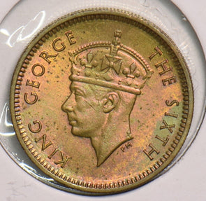 Hong Kong 1949 5 Cents 299386 combine shipping