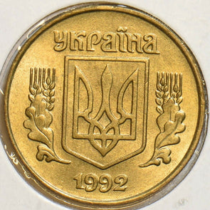 Ukraine 1992 25 Kopiyok 904162 combine shipping