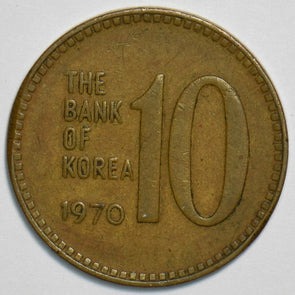 South Korea 1970 10 Won 904229 combine shipping